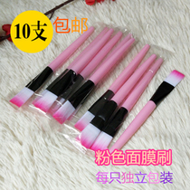 10 Crystal Mask Brush Mask Sweep Soft Hair DIY Mask Beauty Salon Makeup Brush Red Powder Grinding Brush