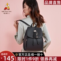 Scarecrow Double Shoulder Bag Female 2023 new famous student backpack fashion college wind bag simple bag