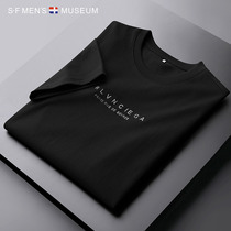 Short-sleeved t-shirt mens summer trend pure cotton thin high-end 2021 new wild round neck simple casual half sleeve