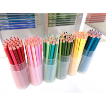 Special Price Japan Felissimo Finarie Dream 150 Color Pencil Color Painted Lead Special Suit Gift