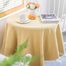 Solid color yellow dessert table cafe table cloth student desk cover cloth picnic cloth cotton linen Korean coffee table table cloth