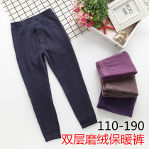 Shuai Lu De velvet polished double-layer warm pants toothpicks for boys and girls with leggings super soft boneless elastic pants