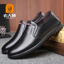 Elderly head leather shoes mens leather cards high-end summer business casual soft-bottom soft leather mens shoes 2022 new