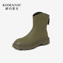 Koamanik retro genuine leather Martin boots 2022 Autumn winter new Bull Leather Flat Heel Zipped Comfort Display Slim Boot