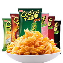 Cardis water cooking fish taste peas crisp 52g * 6 packs 8090 nostalgic puffed mesh red snacks Taiwan