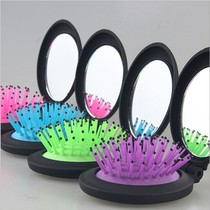 Two-in-one high-grade matte with mirror portable makeup comb travel folding airbag massage comb