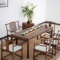 New Chinese black walnut tea table and chair combination Old Elm paint-free Zen tea table Solid wood desk dining table Conference table