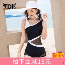 DK swimsuit womens 2020 new sexy conjoined small breasts to woo conservative belly-to-slim fit bikini spa dress