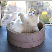 ~Cat grab plate Bowl-shaped large steamer claw grinder Corrugated paper cat nest wear-resistant cat claw plate Cat toy cat grab basin~