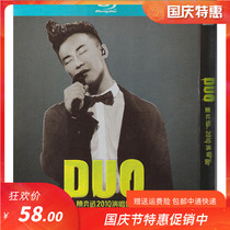 Eason Chan 2010 concert concert genuine HD song CD bd blue disc 2dvd disc