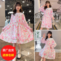 Girls dress for dress spring 2022 new Fashion Ocean Korean version CUHK girl long sleeve snowspun Chopped Flowers dress