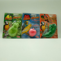 Hagen Harry Hagen small and medium-sized parrot grinding mouth supplement mineral trace element iodine calcium block mineral block