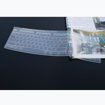 Logitech MK275 keyboard film dedicated desktop wireless keyboard protection film keyboard film key position protection film