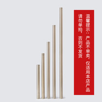 Longer custom boom (not to send standard booms need 1-3 days to customize) need more than 2 meters to contact customer service