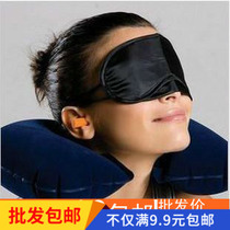 2427 Quality Travel Sampolplug Gas Travel pillow Light - avoiding eye cover set color random creative home