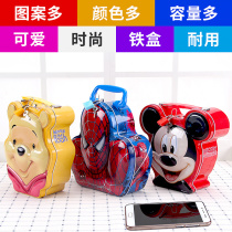Childrens Mickey piggy bank with anti-fall lock creative cartoon piggy bank kindergarten birthday gift small gift whole class