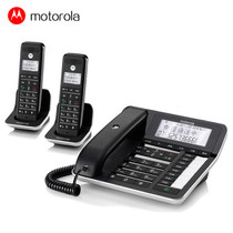 Motorola C7002C digital cordless telephone parent phone one drag two voice call number