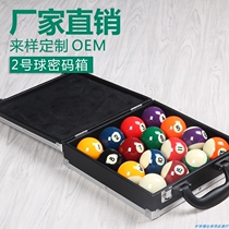 Factory direct British billiards ball box storage box box box box box box box 2 billiards crystal ball number 2 ball password box