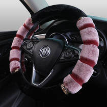 Car steering wheel cover winter length plush mens and womens general car handle imitation rabbit plush Korea warm and cute