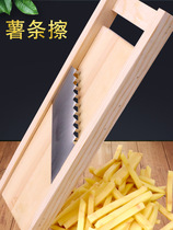 Cut fries wipe Household commercial potato strip cutter tool for making potato chips Knife radish wipe