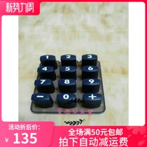  Original brand new Yamaha electronic piano old 550 panel digital keys conductive rubber 0-9