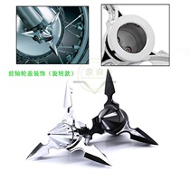 Hareyin Silver New 883 883 1200 48 48 Glide Road King Retrofit Front Axle Cover Flywheel Swivel