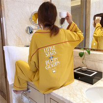 Sweet and cute pajamas female spring and autumn cotton cardigan home clothes large size fat mm200 kg two sets can be worn outside