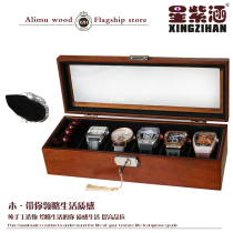Solid Wood Watch Box Retro Watch Box Containing Box Minima Woody Home Epitope Portable Mechanical Table Box