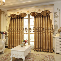 Yiming fabric 2021 new living room bedroom finished high-end atmospheric European blackout curtain rod a complete set