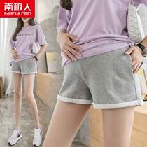 Antarctic pregnant women Summer clothing low waist bottom shorts summer safety pants Korean version of three-point pants pregnant women pants summer