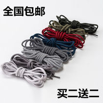Shoelaces round white overs Martin boots mountaineering sneakers High Boots Black Red coconut Daddy shoelaces men and women