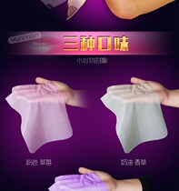 Sex toys passion equipment cunnilingmouth with a film mouth mouth blowing female imported couples sex orgasm flirting