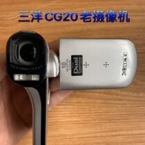 Vintage Video Camera Sanyo Camera DV Vintage Camera Old Camera Camera Handheld live camera