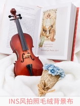 White short plush cloth 100 days photo props ins wind photo background cloth Nail cosmetics perfume jewelry photo props Hand fluff carpet cloth Net red swing shooting props