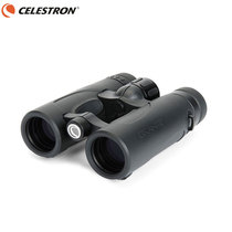 Startron Diamond 9X33ED Binoculars High Definition High ten thousand meters Non Night Vision Infrared Looking Glass double