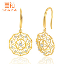 Xia Diamond Yellow 18K gold diamond ear hook earrings light luxury gold real diamond jewelry exquisite gift girlfriend ear ornaments