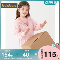 Bala Balara Girl Jacket CUHK Tong Hat 2022 Spring Autumn New Childrens Baby Baby Cute Blouse Tide