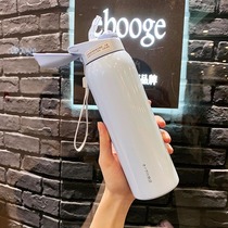 Hot water Cup elderly people convenient lying adult straws practical with thermos cup thermos cup male drinking water old man