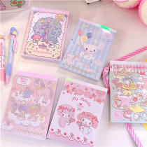 2021 new cute cartoon Yugui dog colorful page sending sticker laser to sign this notepad girls heart cute message