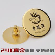 Round Chest Set Make Do Nt Pin Style Ordering Upscale Personality Logo Stainless Steel Chest Signs Custom Metal Badges Booking