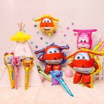 Baby birthday party layout balloon one year old decorations childrens theme party girl background wall scene layout