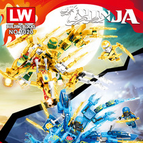 Play LW1020 Phantom Gold Double Head 4 in conjunction with DIY Puzzy Childrens Toy Gift