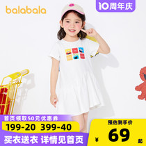 Sesame Street IP Balabala Childrens dress Dress Summer Dress Girl Full Print Skirt Comfort Dress Cartoon Cute