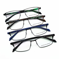 New full frame myopia spectacle frame ultra light glasses frame eyes mens square fit MAN handsome big frame TR90 comfort