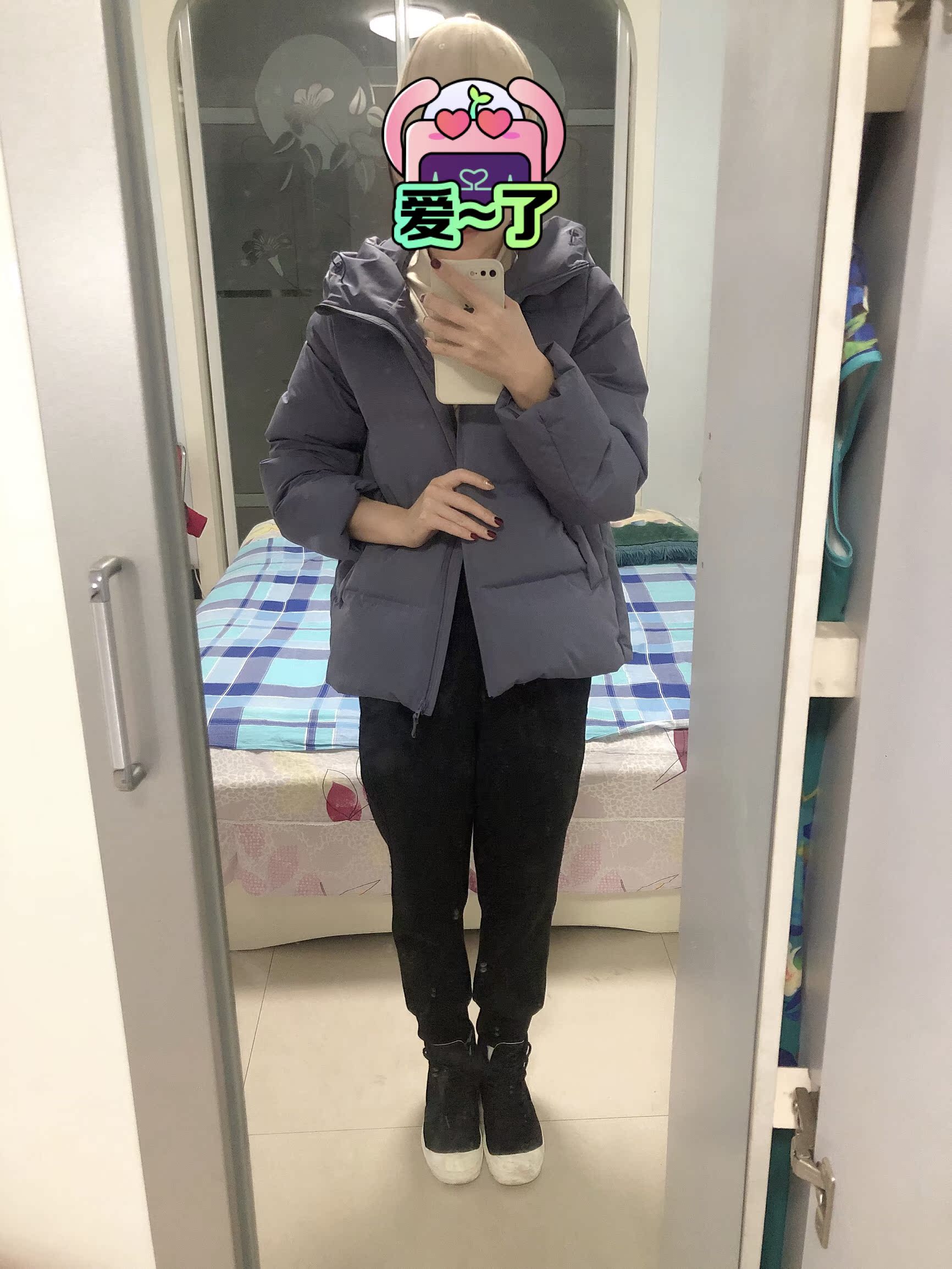 平心而论u家羽绒服怎么样?用户真实讨论实力PK