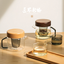 Craftsmans new creative household glass teapot Simple modern tea water separation tea maker High temperature resistant tea set
