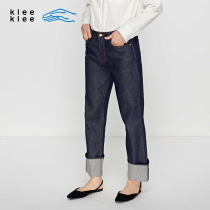 klee klee red edge denim skinny straight pants K0193PA06-95