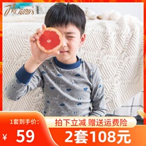 Top quack childrens thermal underwear cotton middle and Big Boy pajamas autumn winter clothes autumn suit autumn suit