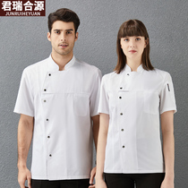 Chefs overalls Womens short-sleeved summer hotel restaurants restaurants restaurants kitchens open men