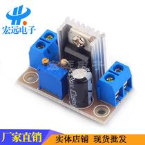 LM317 adjustable stabilized voltage supply module DC-DC converter step-down plate adjustable linear voltage regulator